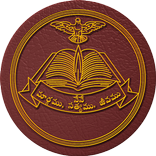 Bible Grandhamu ( Telugu )
