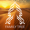 Al Shajarah Family Tree আইকন
