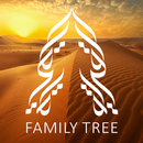 APK Al Shajarah Family Tree