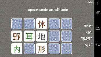 Kanji Solitaire Affiche