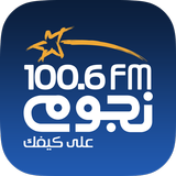 Nogoum FM Radio. Zeichen