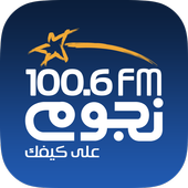 Nogoum FM Radio. आइकन