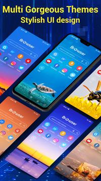 浏览器 截图 4