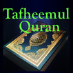 Tafheemul Quran