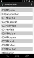 Tafheemul Quran screenshot 1