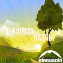 Djiyama APK