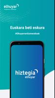 Elhuyar hiztegia Plakat