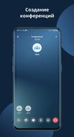 Elph 截图 3