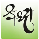 Shraddha Vadhuvar Suchak Kendra APK