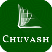 Chuvash Bible