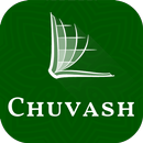 Chuvash Bible APK