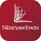 Cree, Western Bible آئیکن