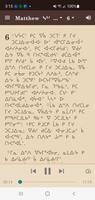 Cree, Western Bible اسکرین شاٹ 2