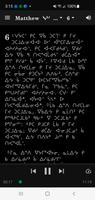Cree, Western Bible اسکرین شاٹ 3