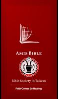 Amis Bible Poster