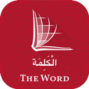 Arabic Bible with English APK
