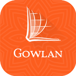 Gowlan Bible
