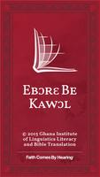 Gonja Bible 海報