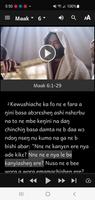 Gonja Bible 截圖 3