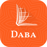 Daba Bible APK