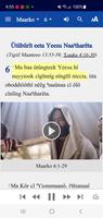 Didinga Bible स्क्रीनशॉट 1