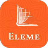 Eleme Bible APK
