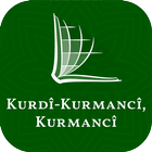 Kurdish Behdini Bible آئیکن