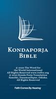 Kondaporja Bible الملصق
