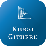 Kiugo Gĩtheru Kĩa Ngai, Kikuyu