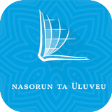 Maskelynes Bible APK