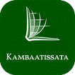 Kambaata Bible