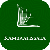 Kambaata Bible 图标