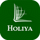Holiya Bible APK