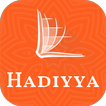 Hadiyya Bible