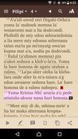 Lun Bawang Bible اسکرین شاٹ 1