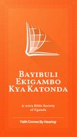 Luganda Bible BSU Version Affiche