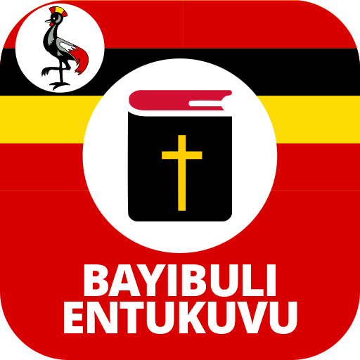 Bayibuli Entukuvu (Luganda)