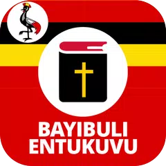 Bayibuli Entukuvu (Luganda) APK 下載