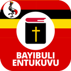 Bayibuli Entukuvu (Luganda) أيقونة