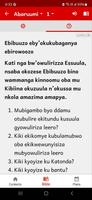 Bayibuli Entukuvu (Luganda) تصوير الشاشة 3