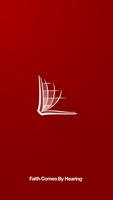 Muna Bible 스크린샷 1