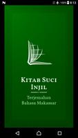 Makassar Cartaz