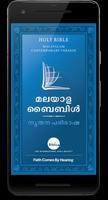 Malayalam Bible (Biblica) الملصق