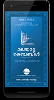 Malayalam Bible (Biblica) Affiche