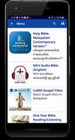 Malayalam Bible (Biblica) تصوير الشاشة 1