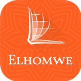 Lomwe Bible ikon
