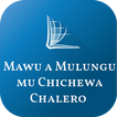 Mawu a Mulungu (Chichewa)