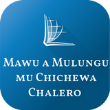 Mawu a Mulungu (Chichewa) biểu tượng