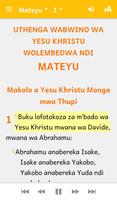 برنامه‌نما Mawu a Mulungu (Chichewa) عکس از صفحه