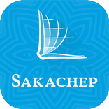 Sakachep Bible